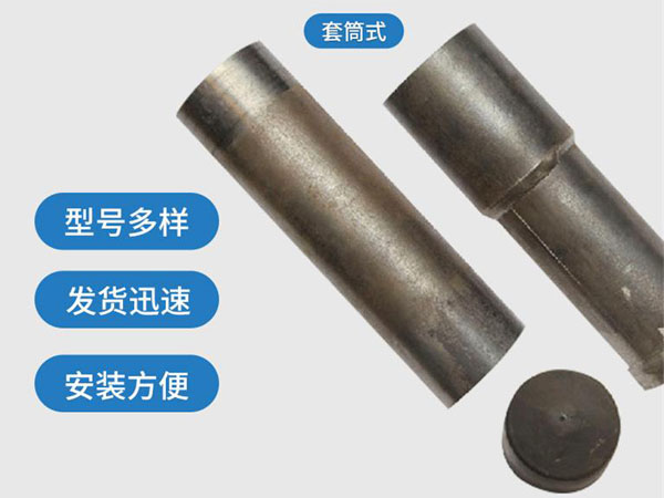 米易套筒式声测管54mm桥梁桩基